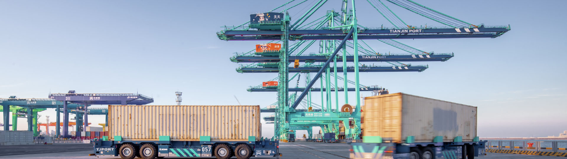 BC贷(中国区)官方网站