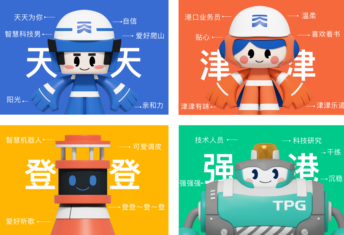 BC贷(中国区)官方网站