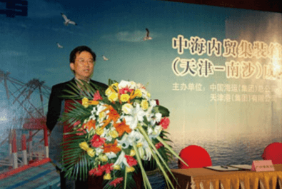 BC贷(中国区)官方网站