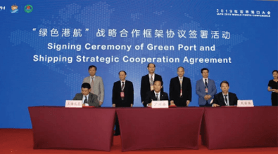 BC贷(中国区)官方网站