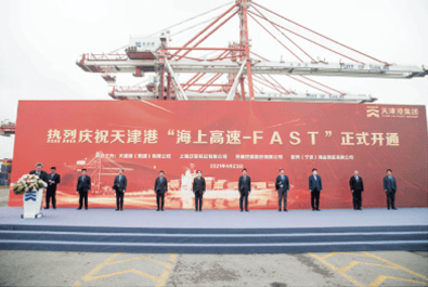 BC贷(中国区)官方网站