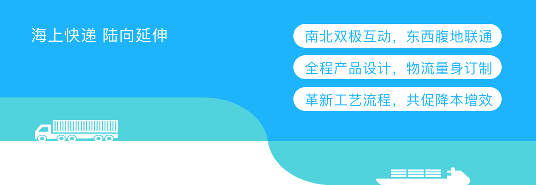 BC贷(中国区)官方网站