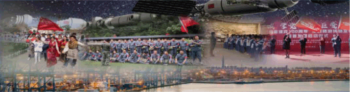 BC贷(中国区)官方网站