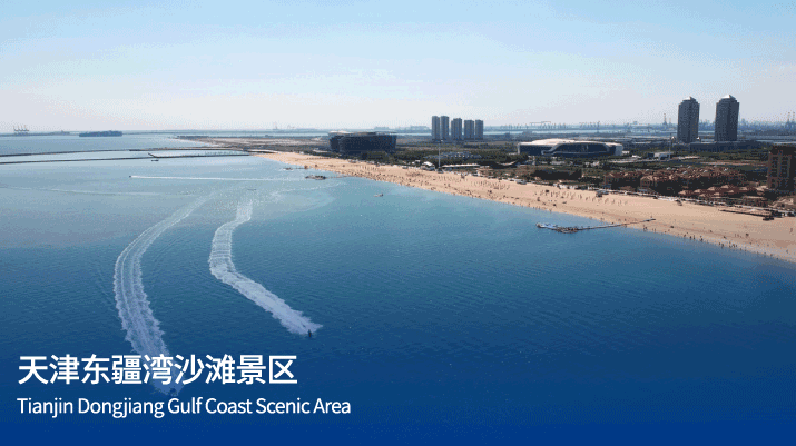 BC贷(中国区)官方网站