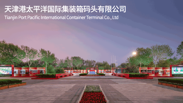 BC贷(中国区)官方网站