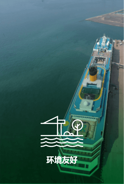 BC贷(中国区)官方网站