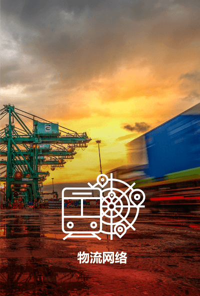 BC贷(中国区)官方网站