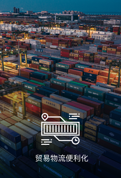 BC贷(中国区)官方网站