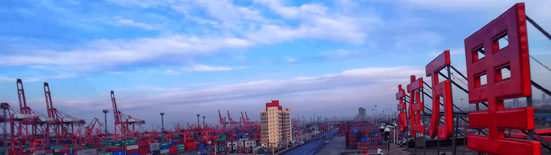 BC贷(中国区)官方网站